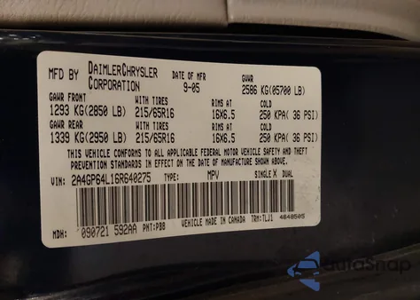 2006 Chrysler Town & Country Limited из США, поврежденный, VIN 2A4GP64L16R640275